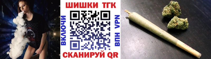 Купить наркотик Красково А ПВП  Мефедрон  Героин  Гашиш  Амфетамин  Канабис  КОКАИН 