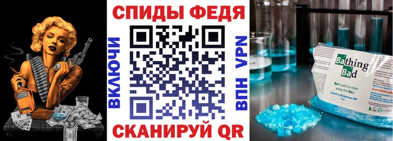 АМФ Розовый  Красково 