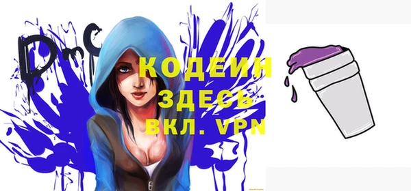 героин Абдулино