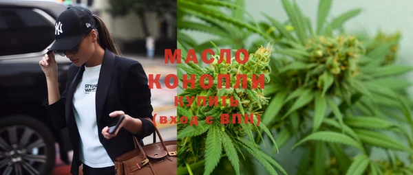 марки lsd Абинск