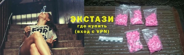 героин Абдулино