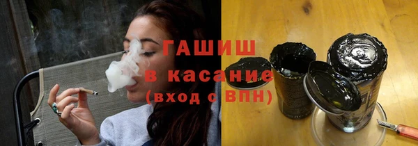 марки lsd Абинск