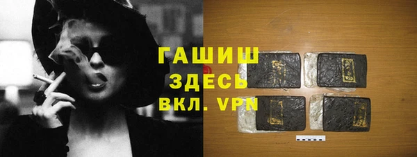марки lsd Абинск