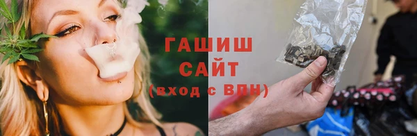 героин Абдулино