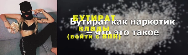 кокаин перу Абаза