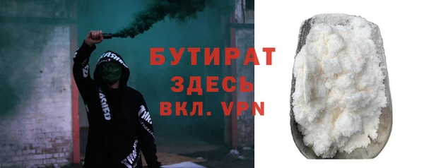 кокаин перу Абаза