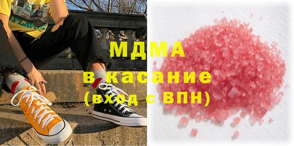 бутик Алексин