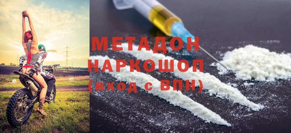 марки lsd Абинск