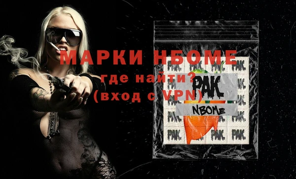 твердый Алзамай
