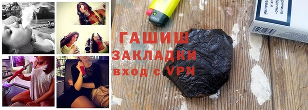 героин Абдулино