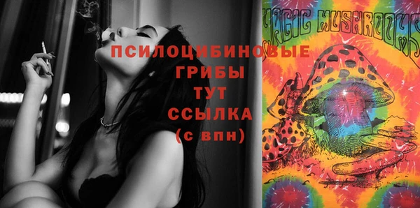 кокаин перу Абаза