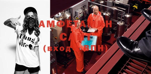героин Абдулино