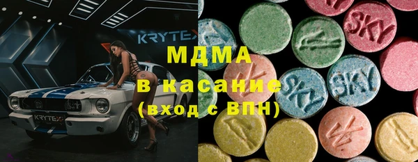 героин Абдулино