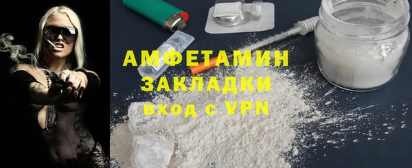 не бодяженный Покров