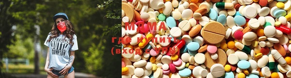 кокаин перу Абаза