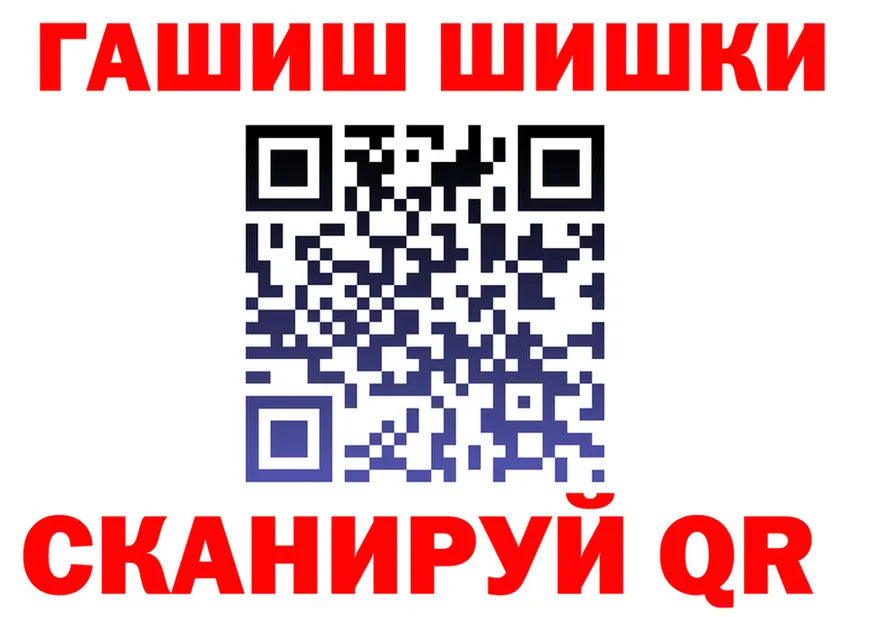 МЕТАДОН VHQ как войти shop hydra Красково