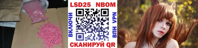 наркошоп  blacksprut онион  LSD-25 экстази ecstasy  Красково 