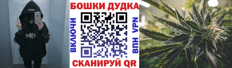 omg сайт  Красково  МАРИХУАНА Amnesia 